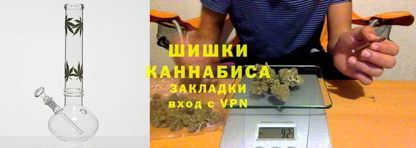 скорость Арсеньев
