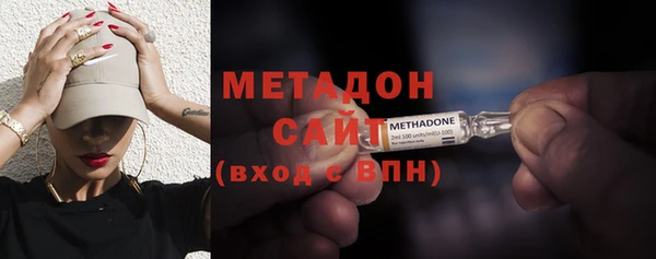 мдпв Беломорск