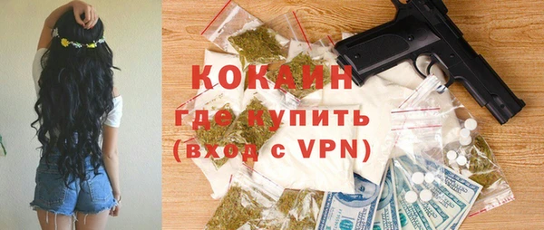 скорость Арсеньев