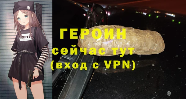 мдпв Беломорск