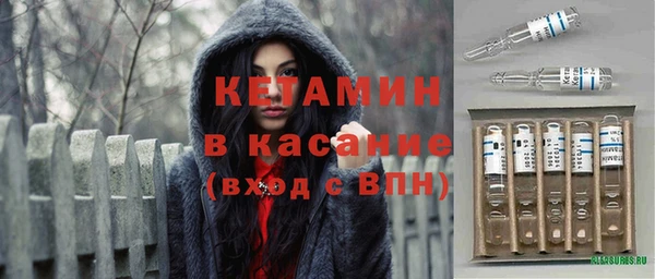 хмурый Армянск