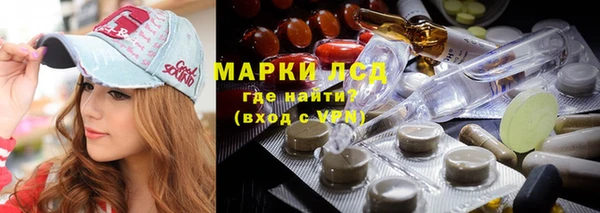 мдпв Беломорск